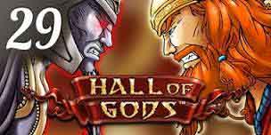 Hall of Gods